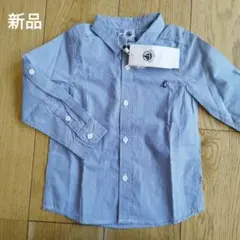 Item thumbnail for item db6a6dda-fe3b-411f-b132-8e4469ef21b3