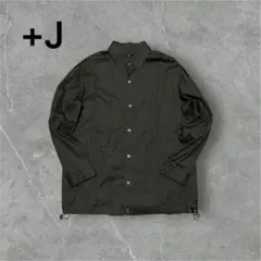 タテ様専用　UNIQLO ＋J スーピマコットンオーバーサイズシャツブルゾン