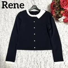 2025年最新】Reneの人気アイテム - メルカリ