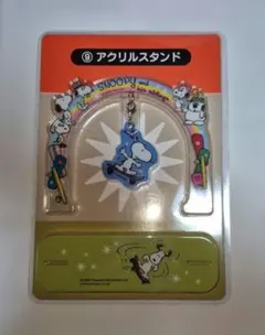 Item thumbnail for item 00b48e86-6650-493c-9869-0c82a089d35f