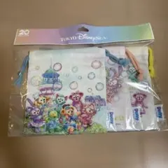 新品　ダッフィー　巾着　３枚セット　カラフルハピネス　２０周年　ダフフレ