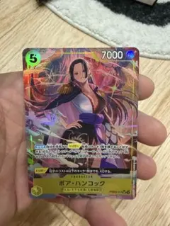 ONE PIECE ボア・ハンコック SSPカード ラスト一枚 - メルカリ