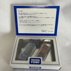 【非売品】タカラトミー 株主優待 2010年 トミカ40周年記念 2台セットのサムネイル