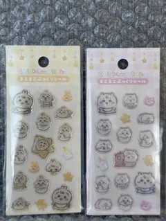 Chiikawa Baby ちいかわ　うさぎ　ミニミニぷっくりシール　新品
