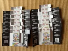 空箱！！ ポケモンカードBOX まとめ売り 22箱 ペリペリ付き - メルカリ