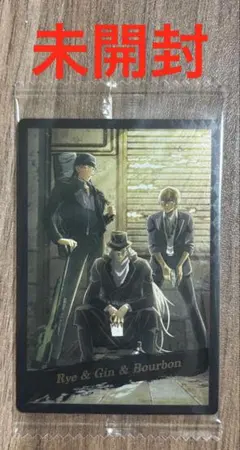 名探偵コナン イタジャガ vol.3 ライ＆ジン＆バーボン 安室透 赤井秀一