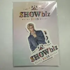 猪狩蒼弥 Showbiz ステッカー 2枚セット - メルカリ