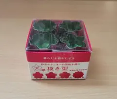 Item thumbnail for item fc7725fa-2466-443b-83fe-b659335a344a