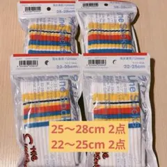 ファミマ　シンプソンズ　ソックス　四点セット