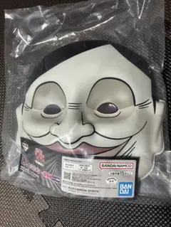 ダンダダン 一番くじ d賞 セルポメン