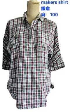 未使用レベル　makers shirt　リネンスキッパーシャツ　ロング丈チェックのサムネイル