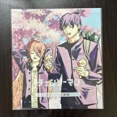 チェンソーマン レゼ　映画 入場者特典 第3弾