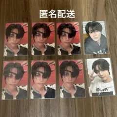 TXT afterglow ボムギュトレカセット