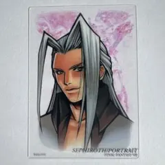 Item thumbnail for item 7ea91ff9-5e81-417d-a34e-b363885c131f