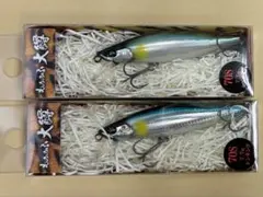 バスデイ/もののふ大鱒70S/2色セット②のサムネイル