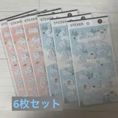 新品未開封　Seria　セリア　ふわふわぷっくり3Ｄシール　白い生き物