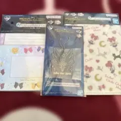 セーラームーン ステーショナリーセット アクリルキーホルダー 一番くじ