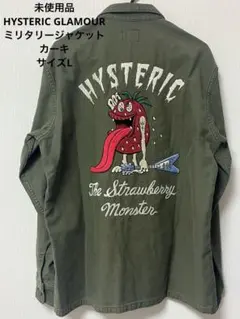 2026年最新】Hysteric Glamour メンズ ミリタリージャケットの人気