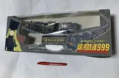 2026年最新】光る 劇場版999号 スーパーメカニクスの人気アイテム