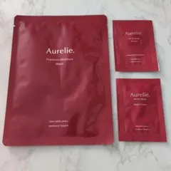 Aurelie プレミアムモイスチャーマスク セット