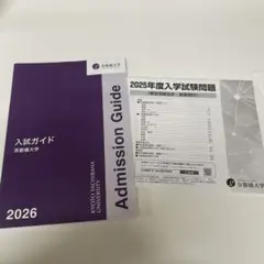 Item thumbnail for item 7e3b2ab3-9b56-4dbd-876a-b9abbe9d7adc