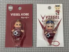 ヴィッセル神戸 キュービー モーヴィ ホイッスルキーホルダー 2点セット