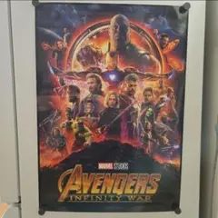 アベンジャーズ インフィニティ・ウォー ポスターのサムネイル