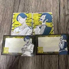 都市伝説解体センター　全国解体大巡廻　トレーディングカード　メッセージカード