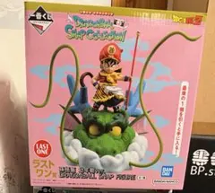 2026年最新】孫悟飯 幼年期 ラストワンの人気アイテム - メルカリ