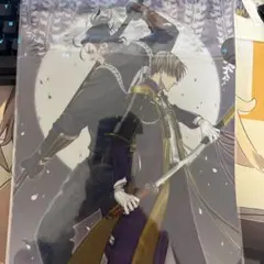刀剣乱舞 へし切長谷部 描き下ろしクリアファイル