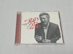 つるの剛士 つるのうた CD+DVD アルバム