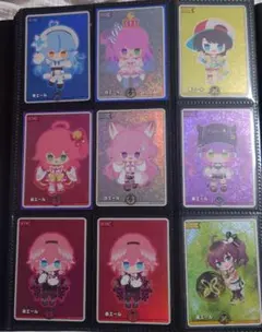 Item thumbnail for item 2d2e8559-2fbe-46a0-9061-7c858e0e1f59