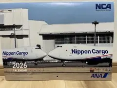 Item thumbnail for item d4e52187-43bb-433e-8da1-5a5170ffa379