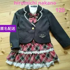 hiromichi nakano フォーマル