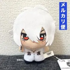 ヒプノシスマイク Division Rap Battle ちびぐるみ 碧棺左馬刻 - メルカリ