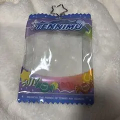 テニミュ 飴ちゃんポーチ