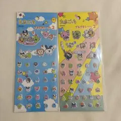 Item thumbnail for item 2cf4d34f-6746-4a66-8985-63b1a34f2ffd