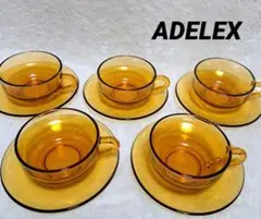 【昭和レトロ】アデリア ADELEX アンバー カップ＆ソーサー 5客セット