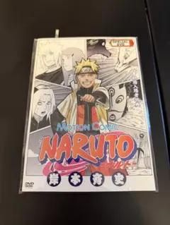 2026年最新】MOTION COMIC NARUTOの人気アイテム - メルカリ