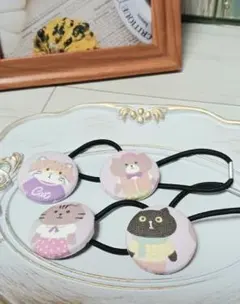 ハンドメイド☆　くるみボタン　表情が可愛い猫　ヘアゴム　4個セット　くすみカラー