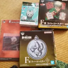 鋼の錬金術師 月刊少年ガンガン 付録 コラボレーションカフェ