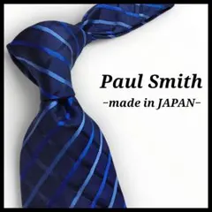✨美品✨ポールスミス　ネクタイ　ストライク柄　ネイビー　シルク
