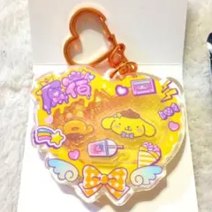 ポムポムプリン　サンリオ　シークレットアクリルキーホルダー　原宿限定　プリンくん