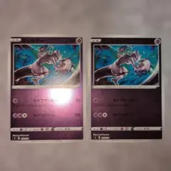 ダークライ SI スタートデッキ100 270/414 2枚 ミラー | Mercari
