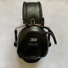 Item thumbnail for item ad6ab51e-ed57-4ed2-9271-06744f8f6aff