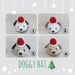 Yen様 リクエスト 2点 まとめ商品