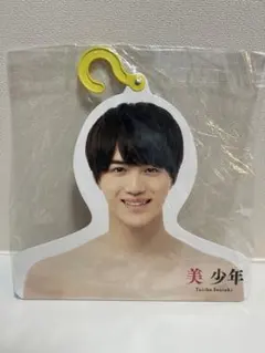 美少年 岩﨑大昇 フォトハンガー