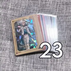 あんスタ　ギラギラドリームカード　非売品　まとめてセット ギラギラドリームカード vol.1（BOX） – pattythree公式通販サイト