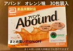 Item thumbnail for item 84fc41d9-1269-4676-991d-e86086a15553