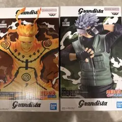 NARUTO フィギュア　プライズ　グランディスタ　ナルト　カカシ